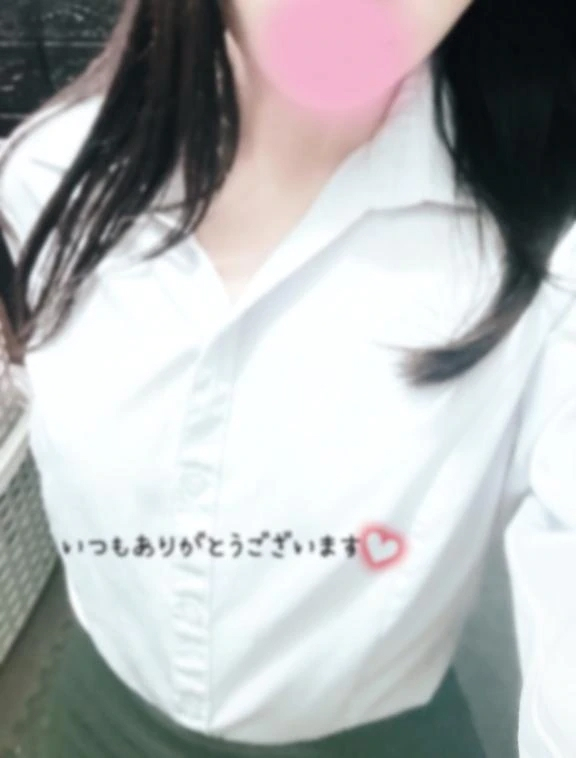 ゆう