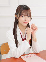 りん