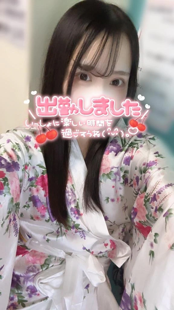りん