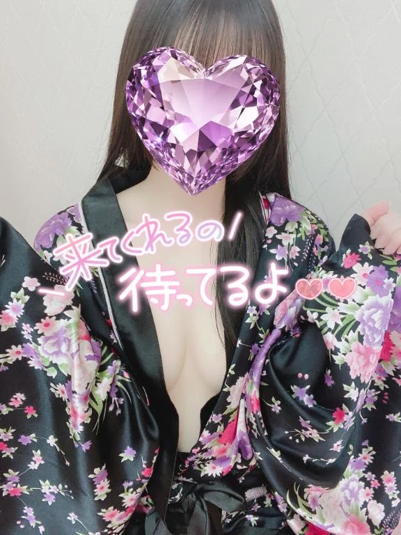 かぐや