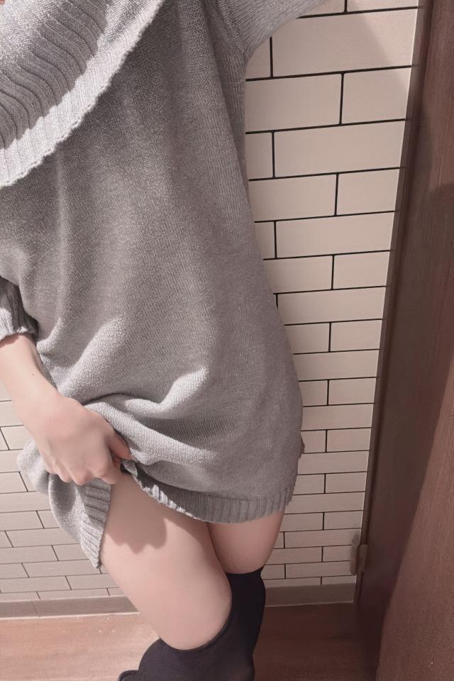 あおい
