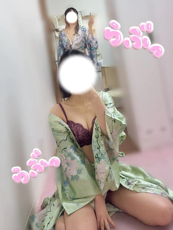 ふゆ