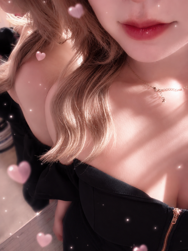 わかな