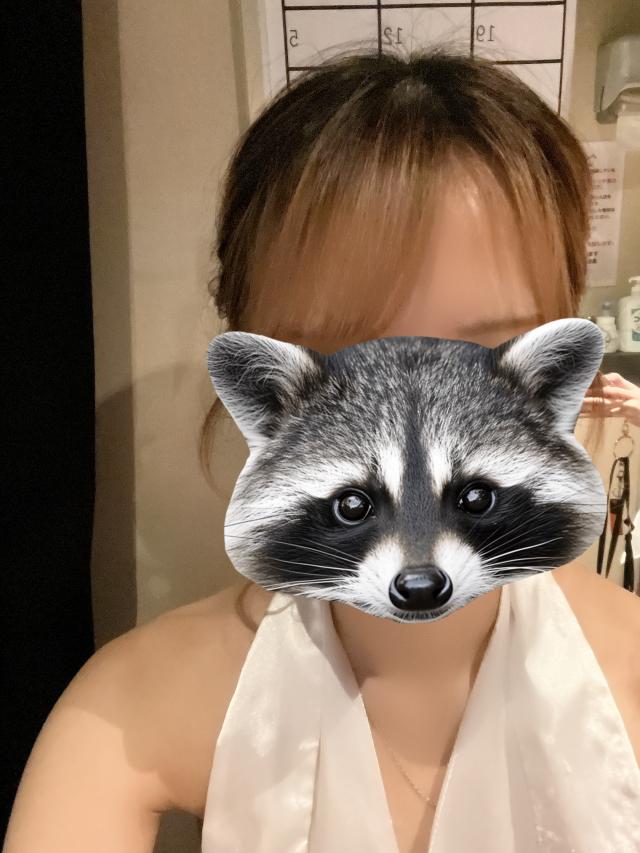 るい