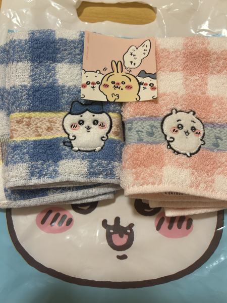 あずさ
