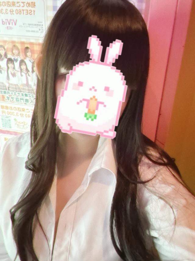 ぴな