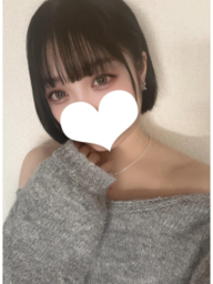 うる