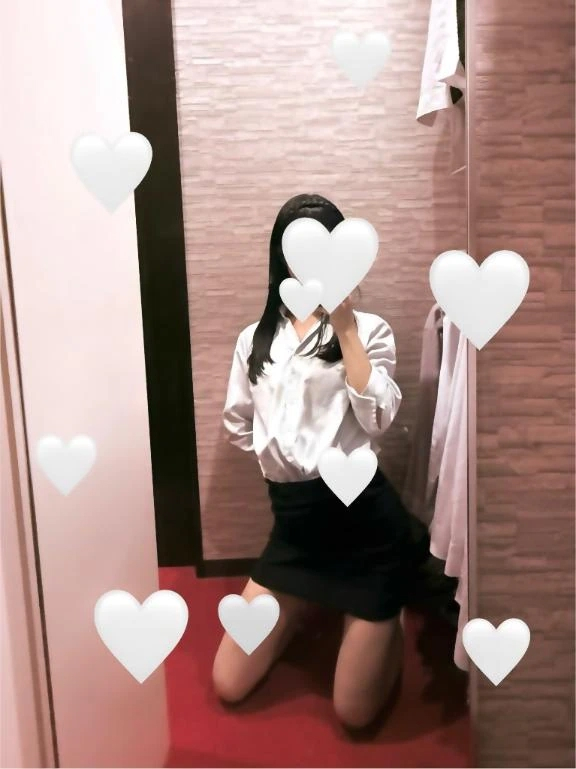 はる