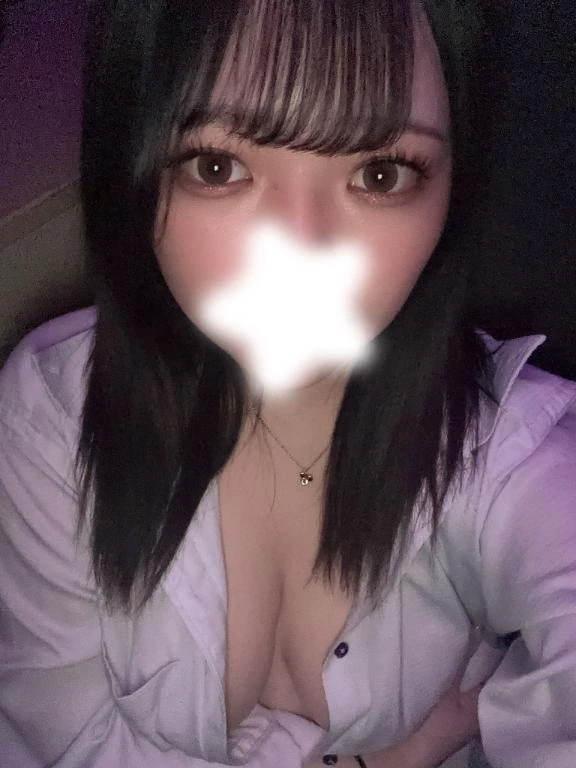 せな