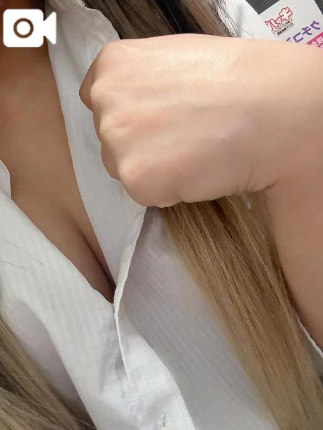 るか