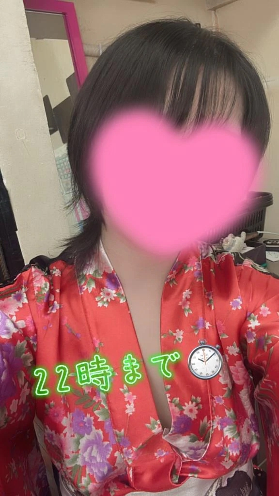 こはく