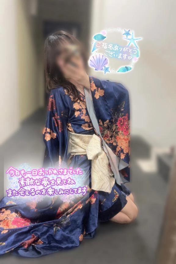 あめ