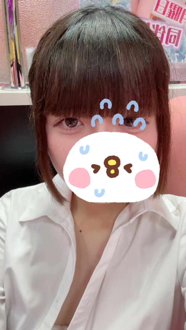 ねお