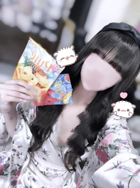 あまね