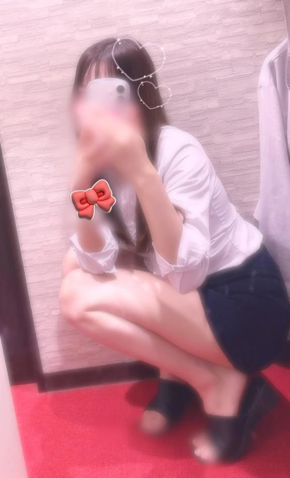 るな