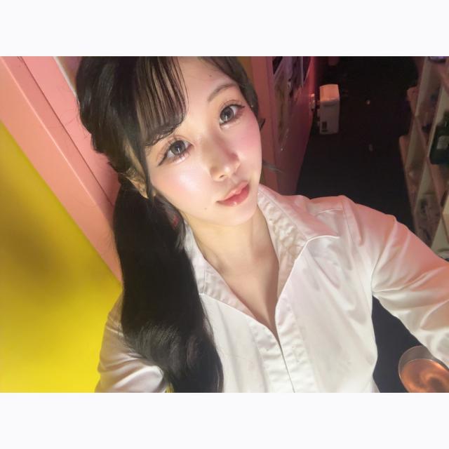 める