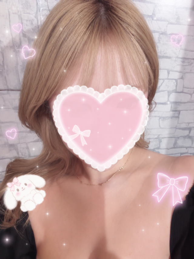 わかな
