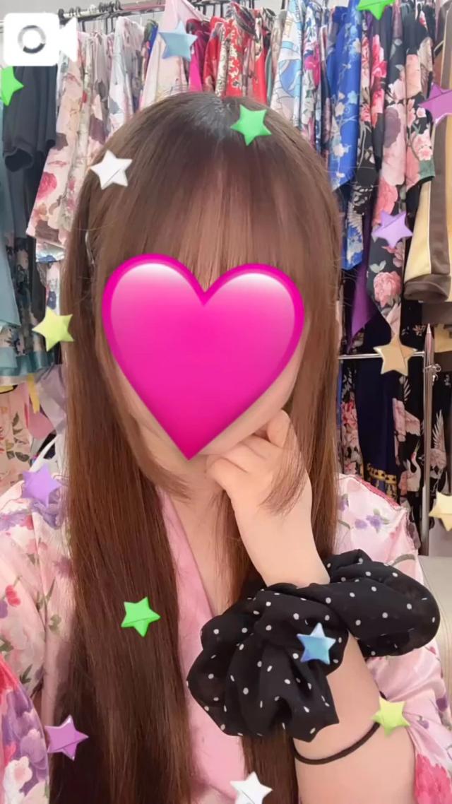 うたな