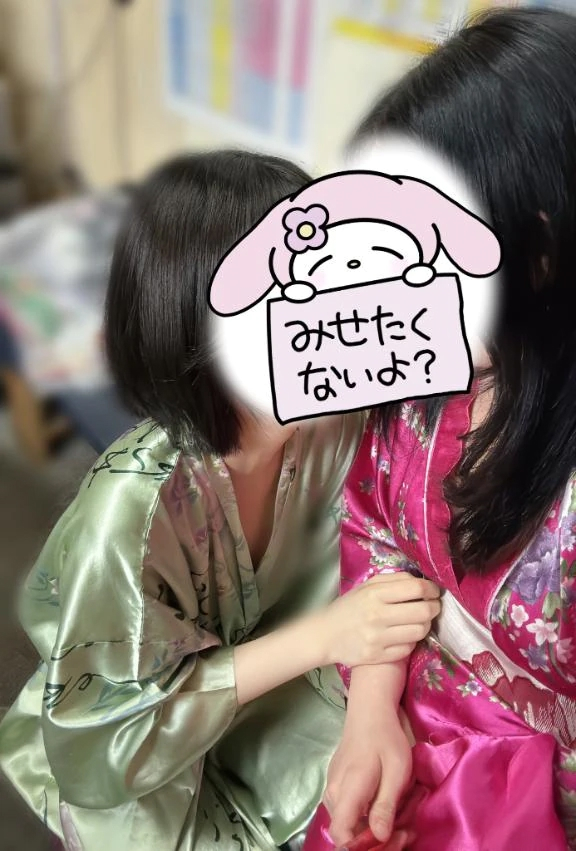 ふゆ
