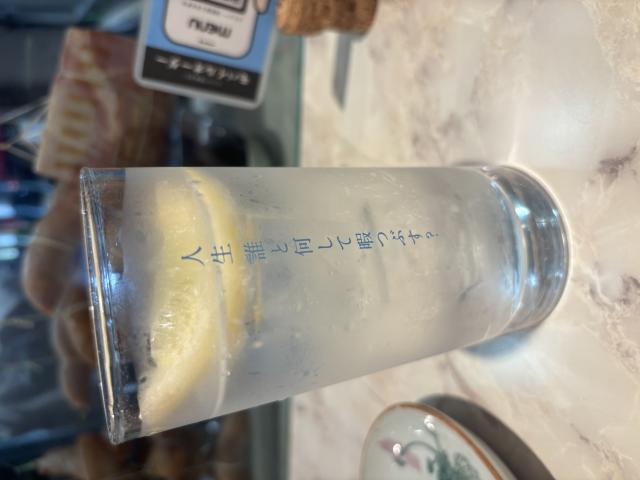 あむちゅ