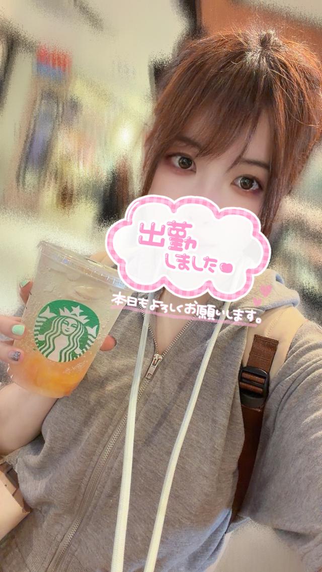あず