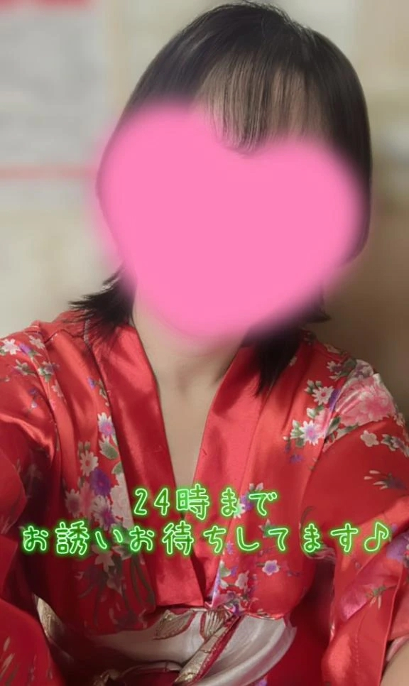 こはく