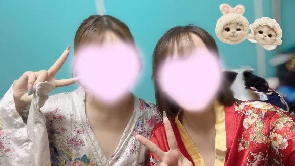 かずは