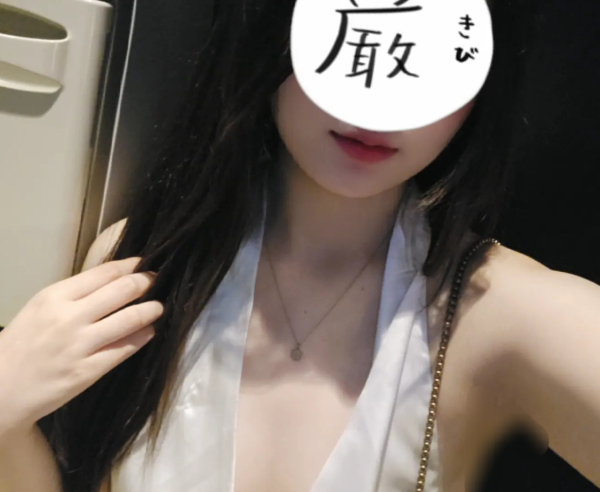 れん