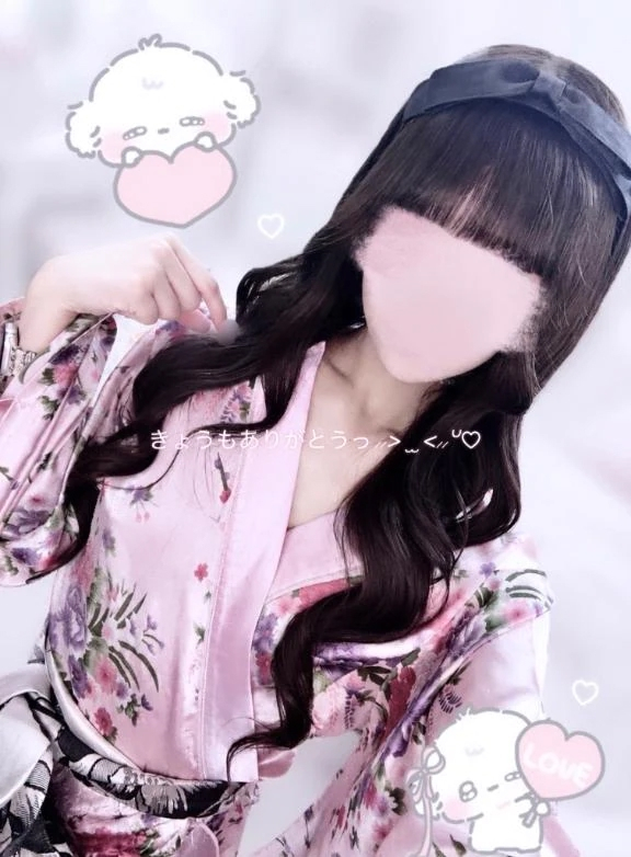 あまね