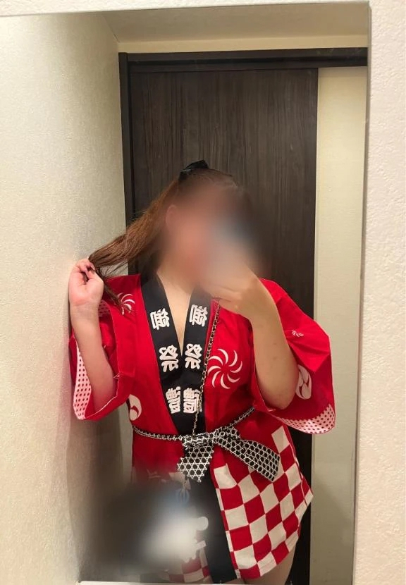 める
