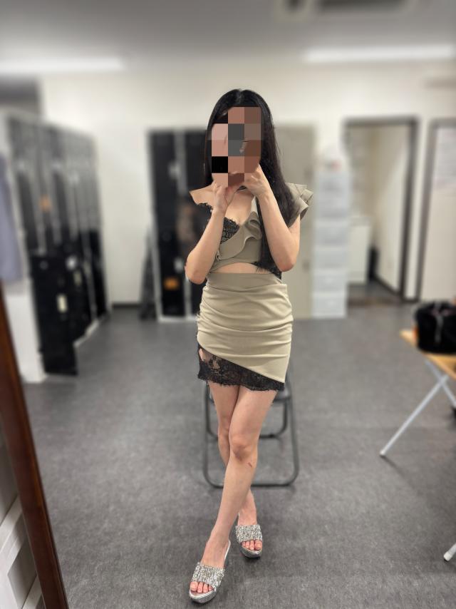 るな