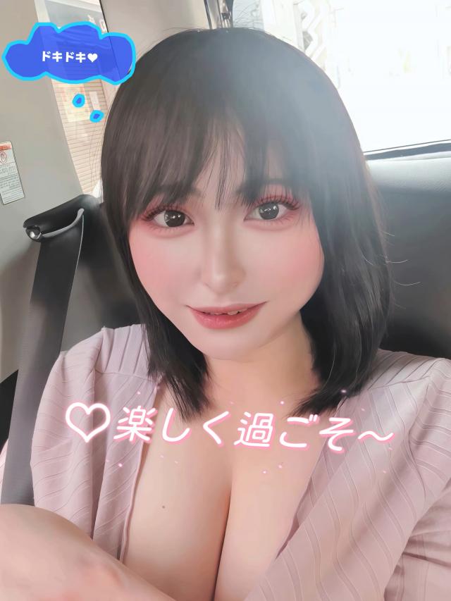 ありす