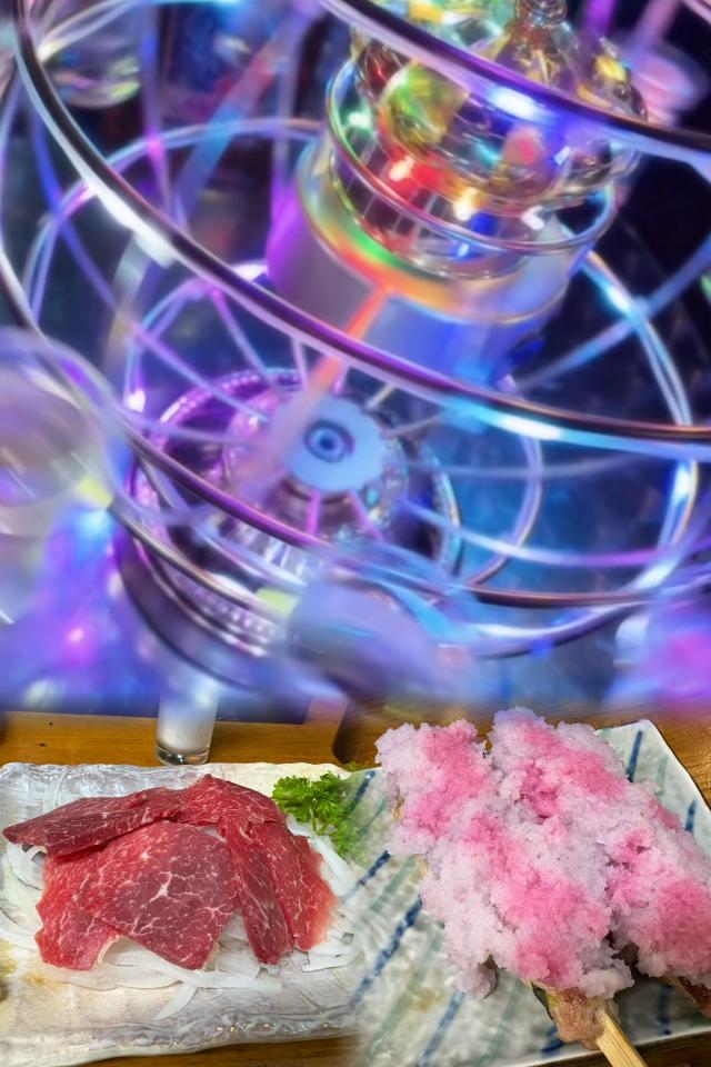 ろあ