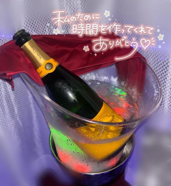 れいな
