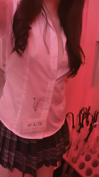 かんな