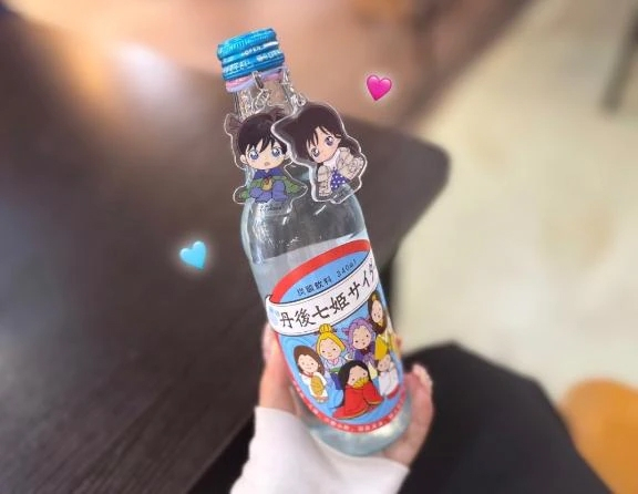 なぎ