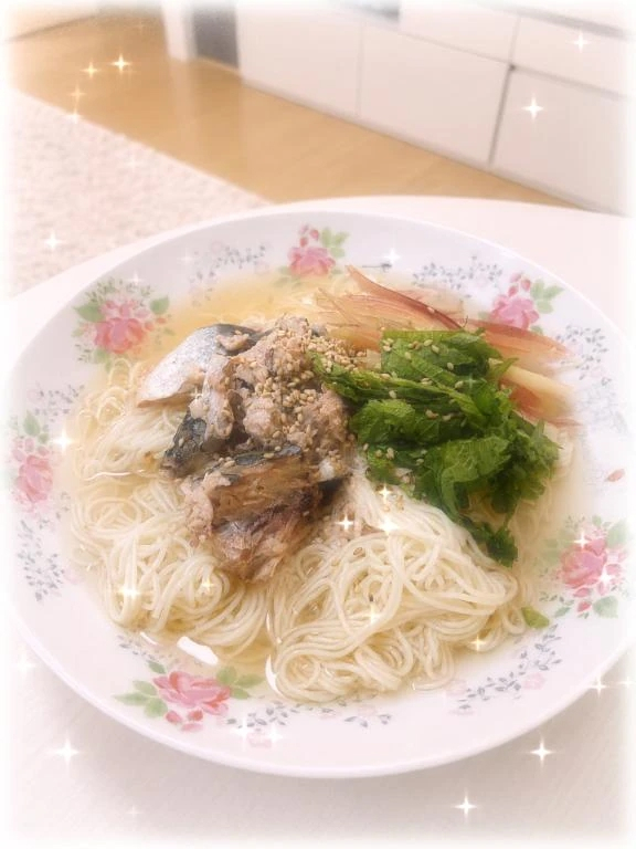 はる
