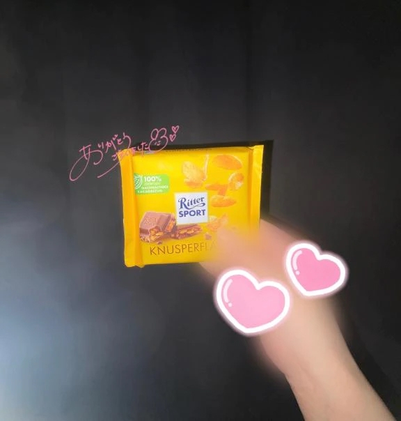 かんな