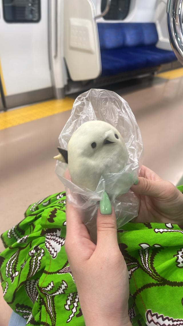 なる