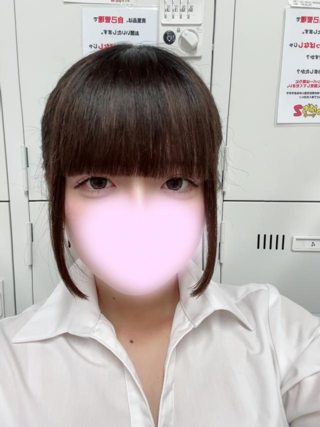 ねお