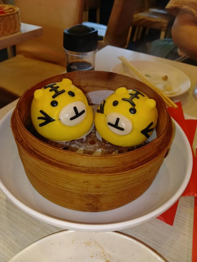 あおい