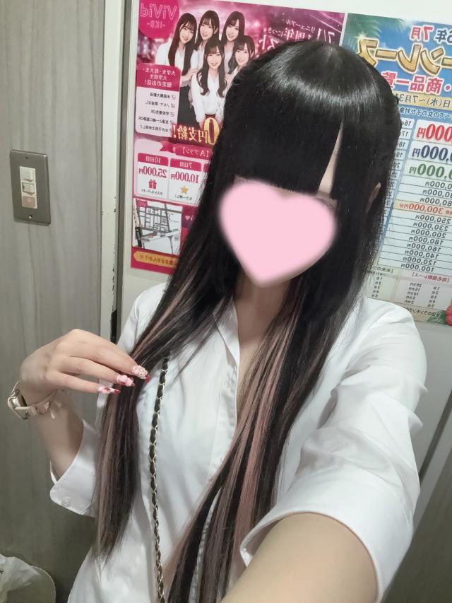 かのん