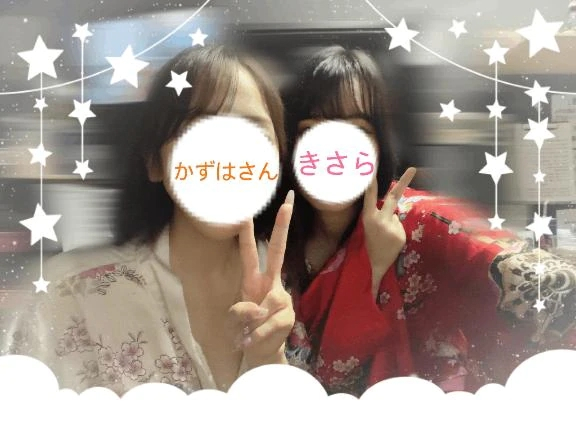 きさら