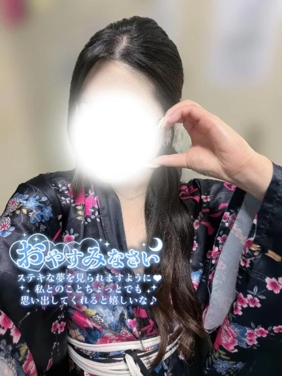 つばき