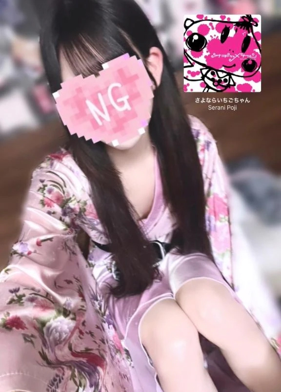 れい