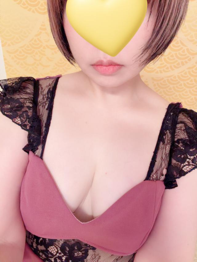 すい
