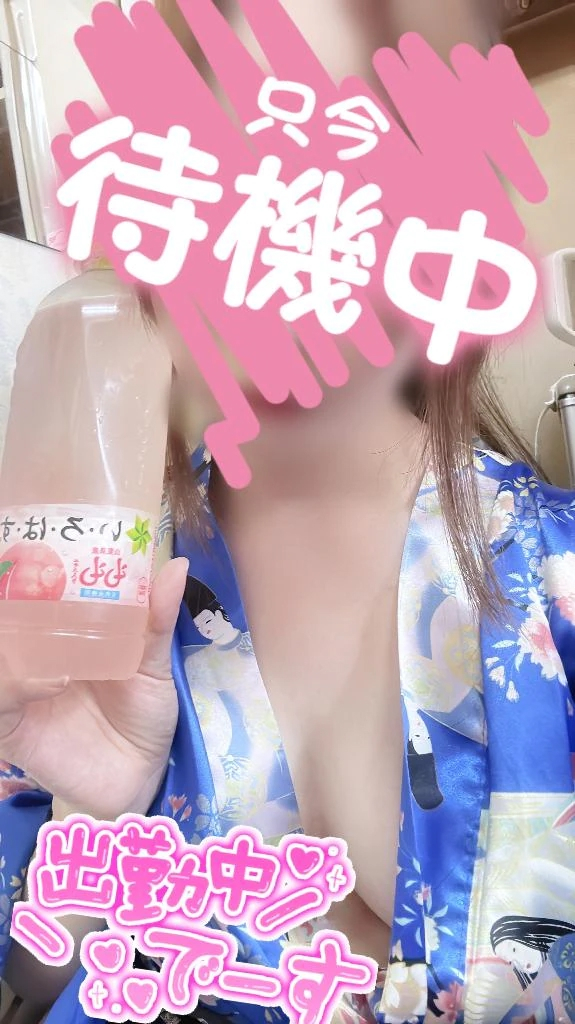 じゅんこ