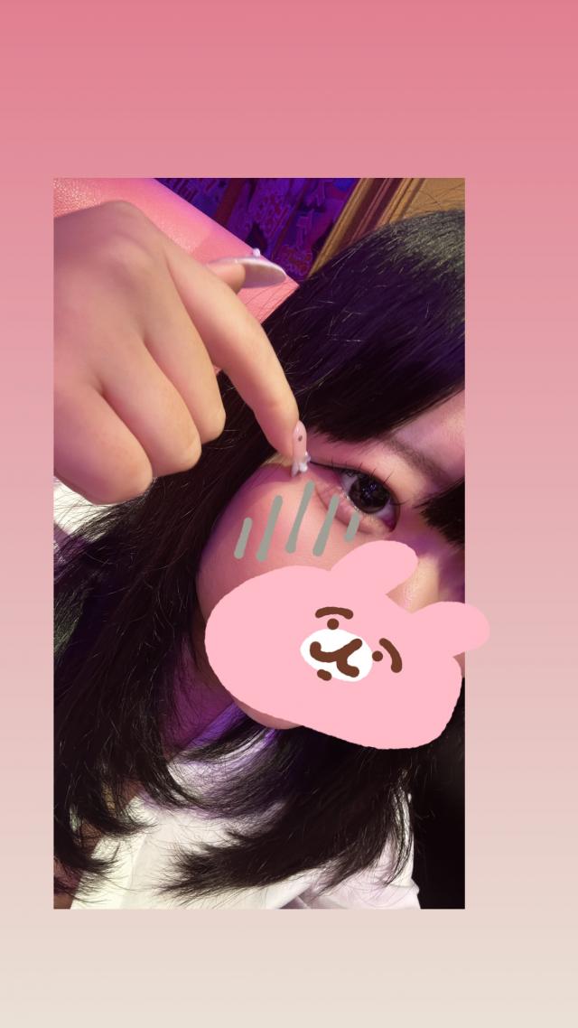 みゆ