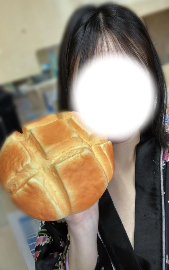 ふゆ