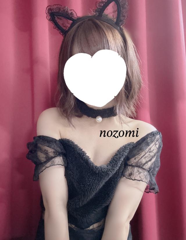 のぞみ